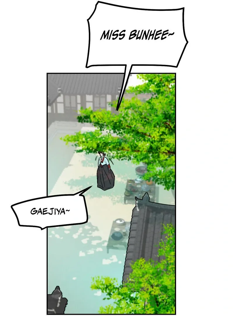 Fox Eyes That Appeared Briefly Chapter 2 page 27 - 