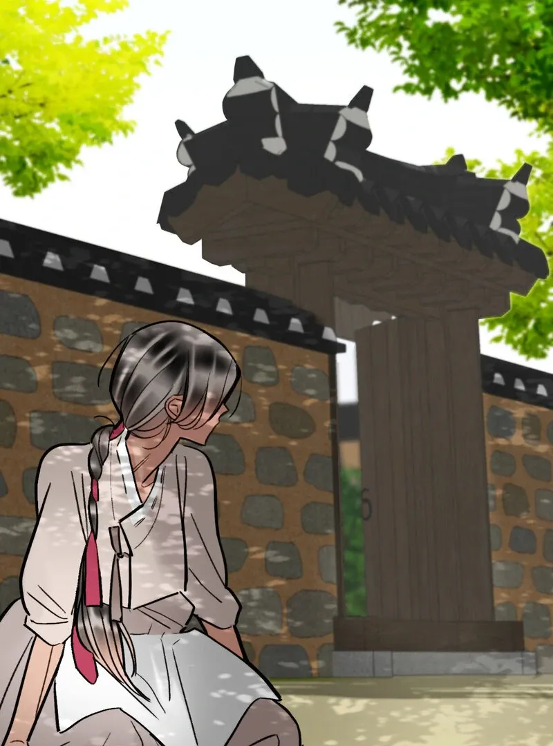 Fox Eyes That Appeared Briefly Chapter 2 page 33 - 