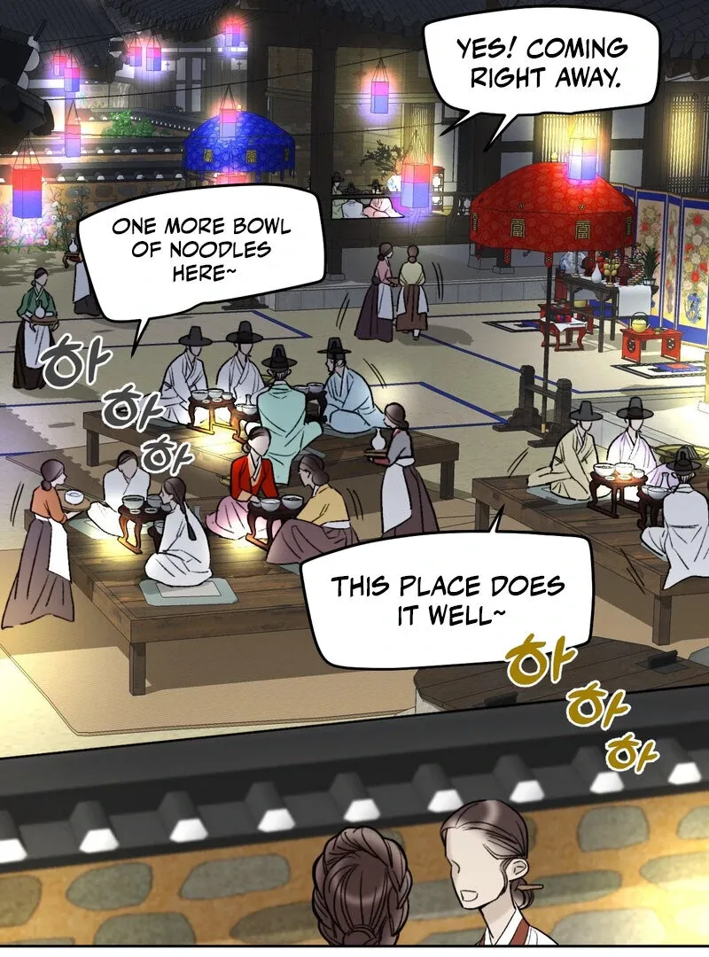 Fox Eyes That Appeared Briefly Chapter 2 page 40 - 