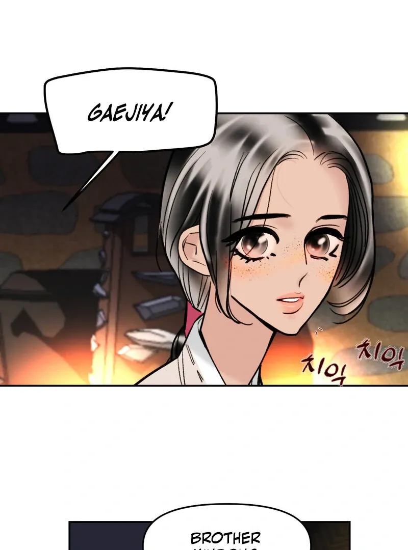Fox Eyes That Appeared Briefly Chapter 2 page 42 - 