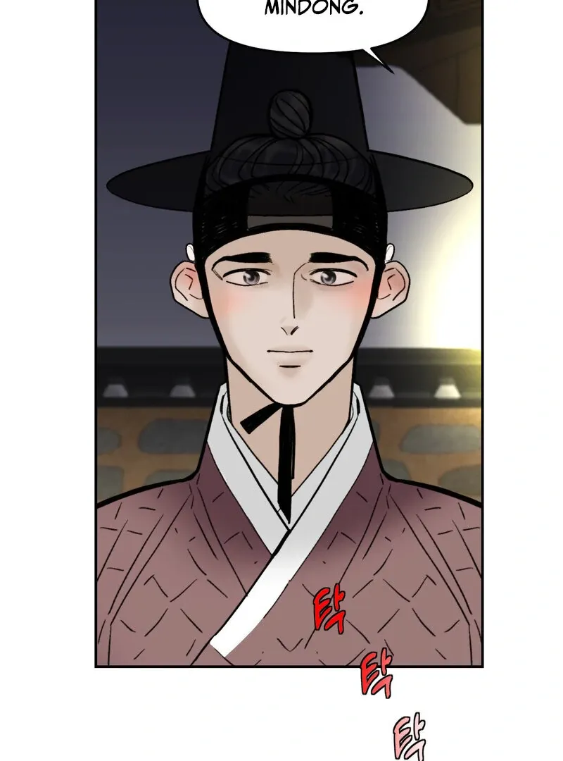 Fox Eyes That Appeared Briefly Chapter 2 page 43 - 