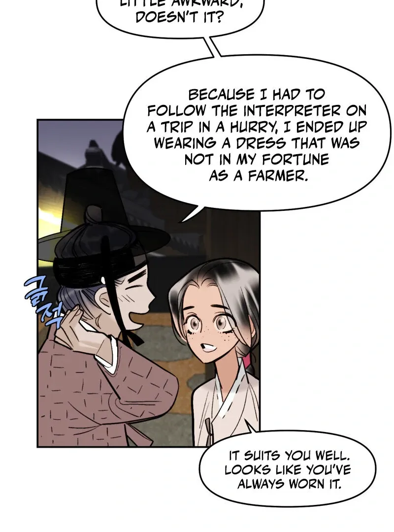 Fox Eyes That Appeared Briefly Chapter 2 page 45 - 