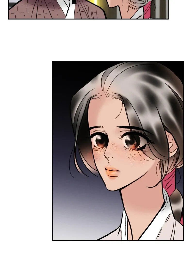 Fox Eyes That Appeared Briefly Chapter 2 page 47 - 
