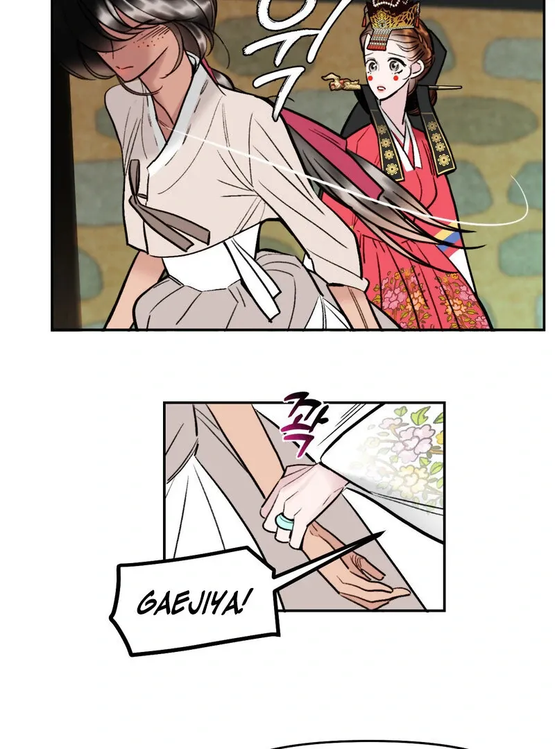 Fox Eyes That Appeared Briefly Chapter 2 page 6 - 