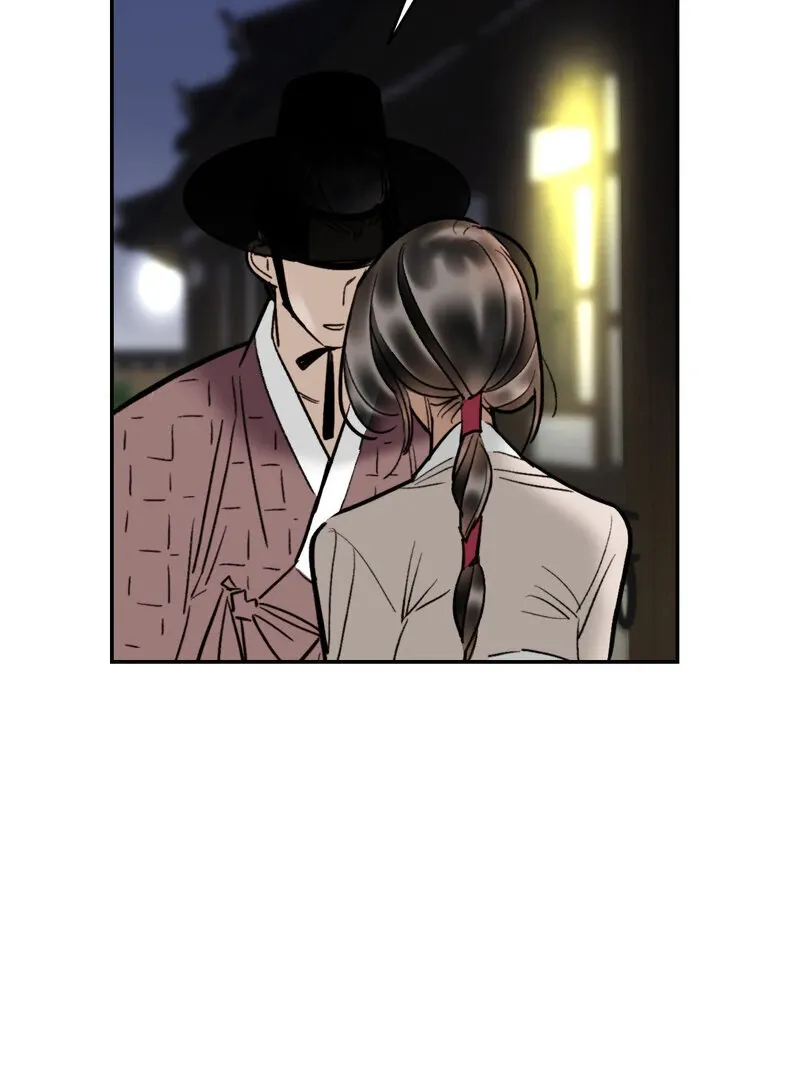 Fox Eyes That Appeared Briefly Chapter 2 page 60 - 