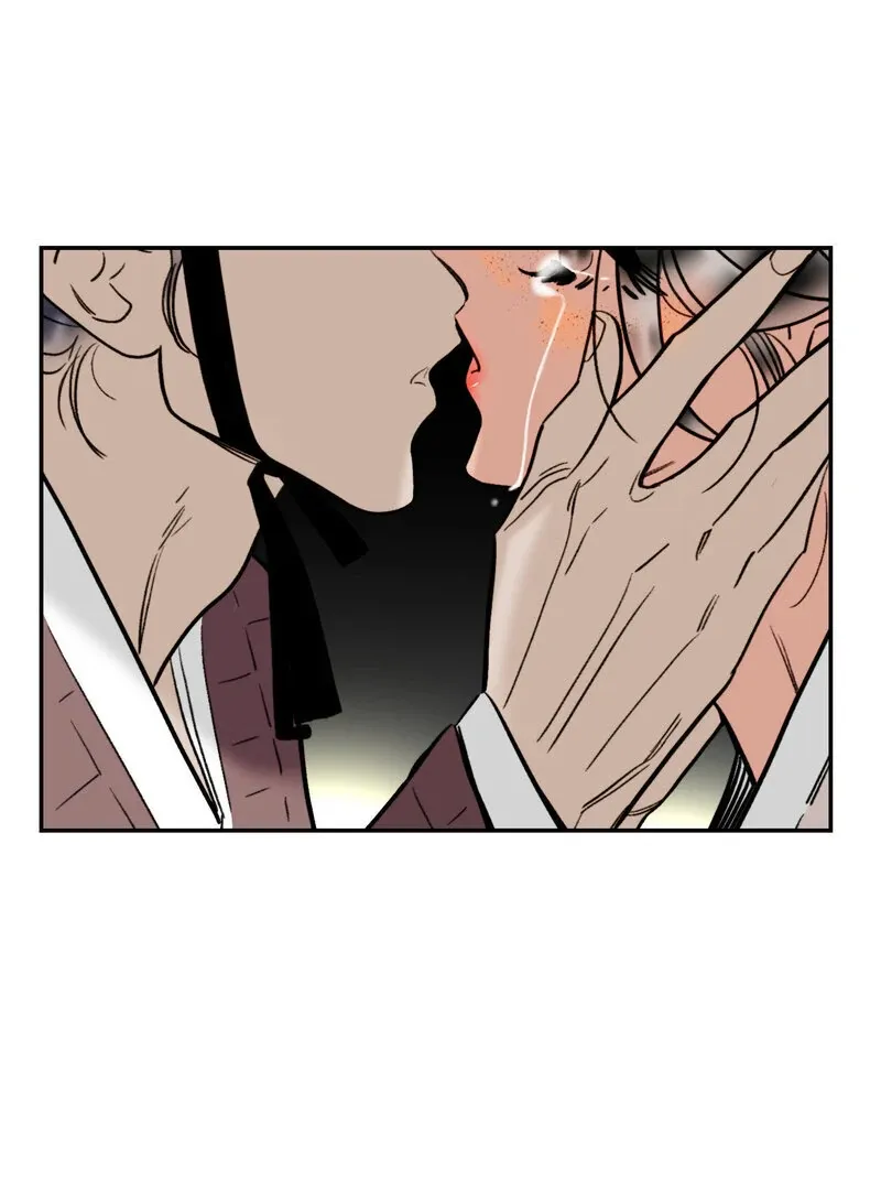 Fox Eyes That Appeared Briefly Chapter 2 page 62 - 
