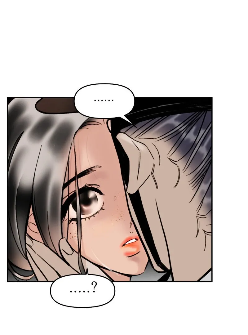 Fox Eyes That Appeared Briefly Chapter 2 page 63 - 