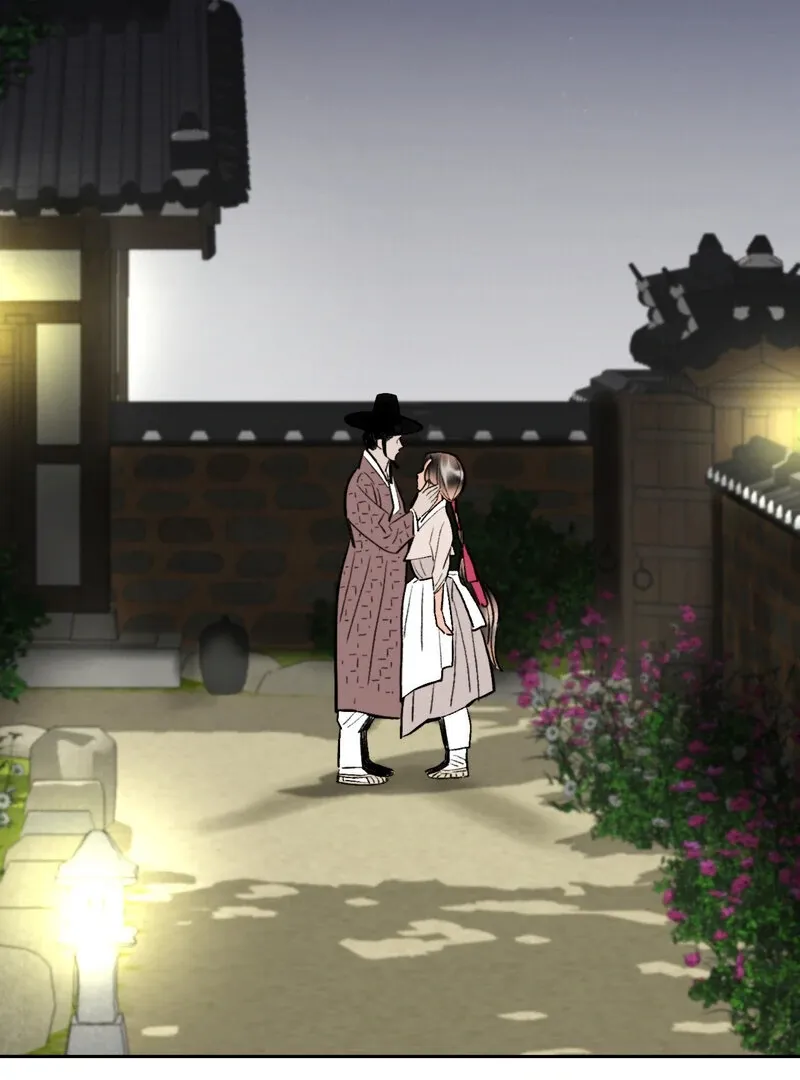 Fox Eyes That Appeared Briefly Chapter 2 page 66 - 