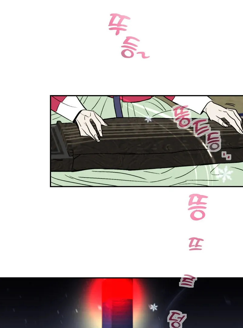 Fox Eyes That Appeared Briefly Chapter 2 page 73 - 