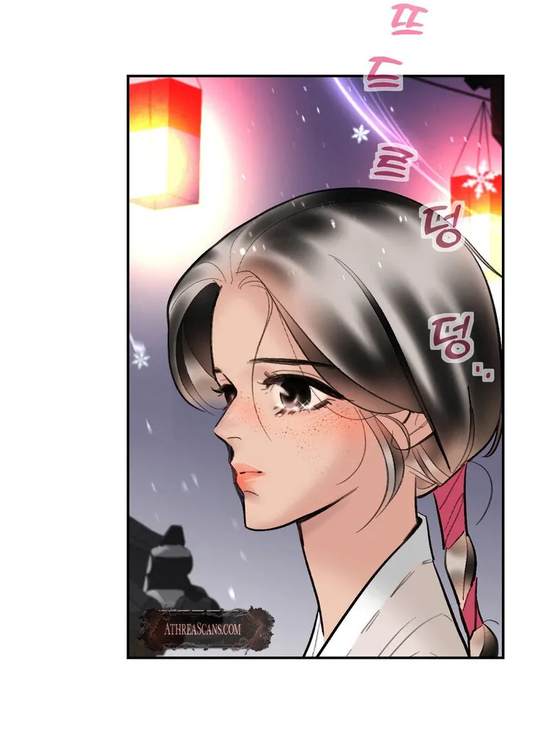 Fox Eyes That Appeared Briefly Chapter 2 page 75 - 