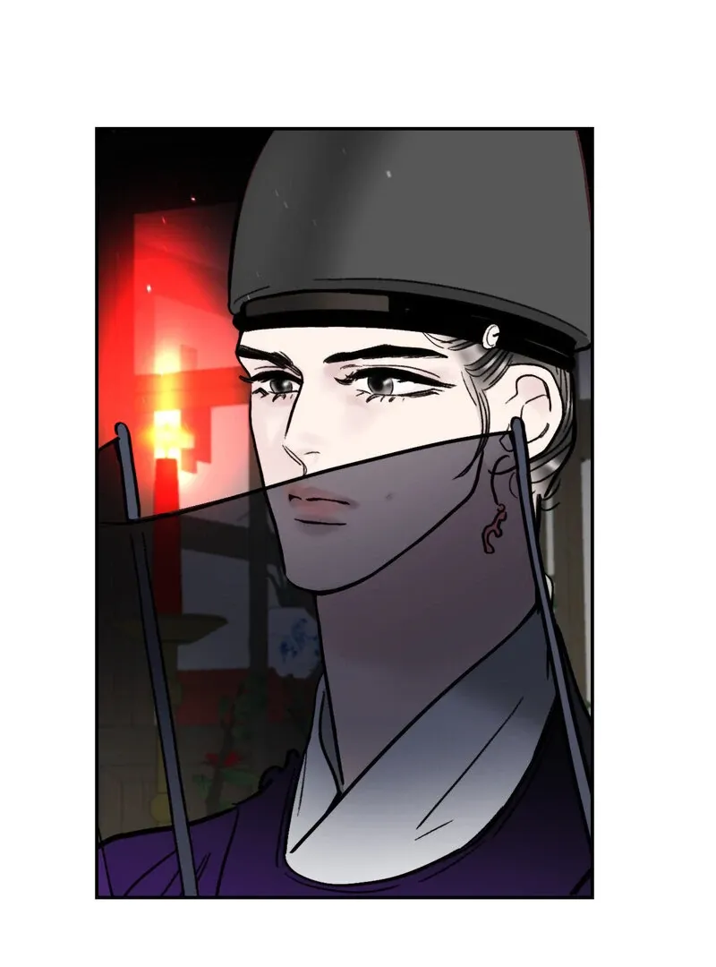 Fox Eyes That Appeared Briefly Chapter 2 page 79 - 