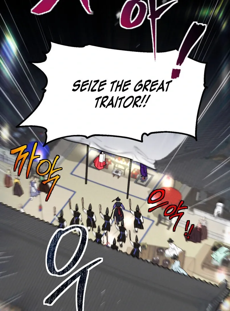 Fox Eyes That Appeared Briefly Chapter 2 page 87 - 