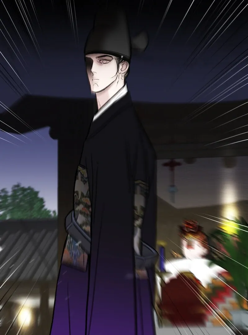 Fox Eyes That Appeared Briefly Chapter 2 page 89 - 