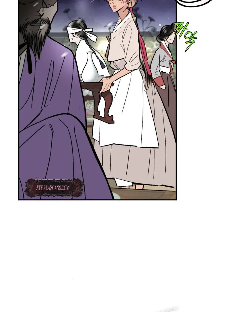 Fox Eyes That Appeared Briefly Chapter 2 page 91 - 