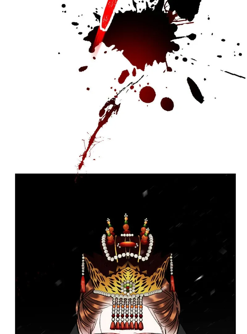 Fox Eyes That Appeared Briefly Chapter 2 page 93 - 