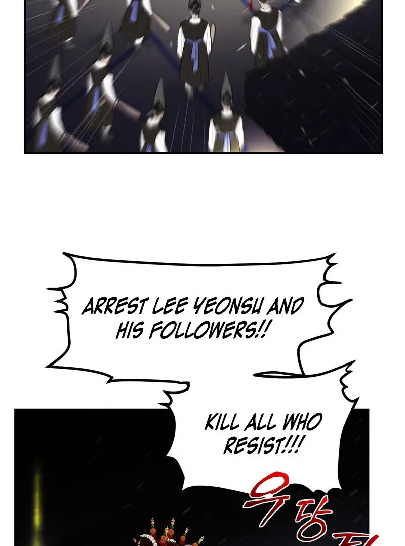 Fox Eyes That Appeared Briefly Chapter 2 page 97 - 