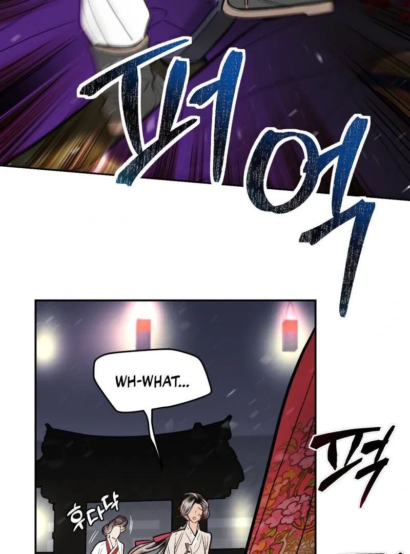 Fox Eyes That Appeared Briefly Chapter 2 page 100 - 