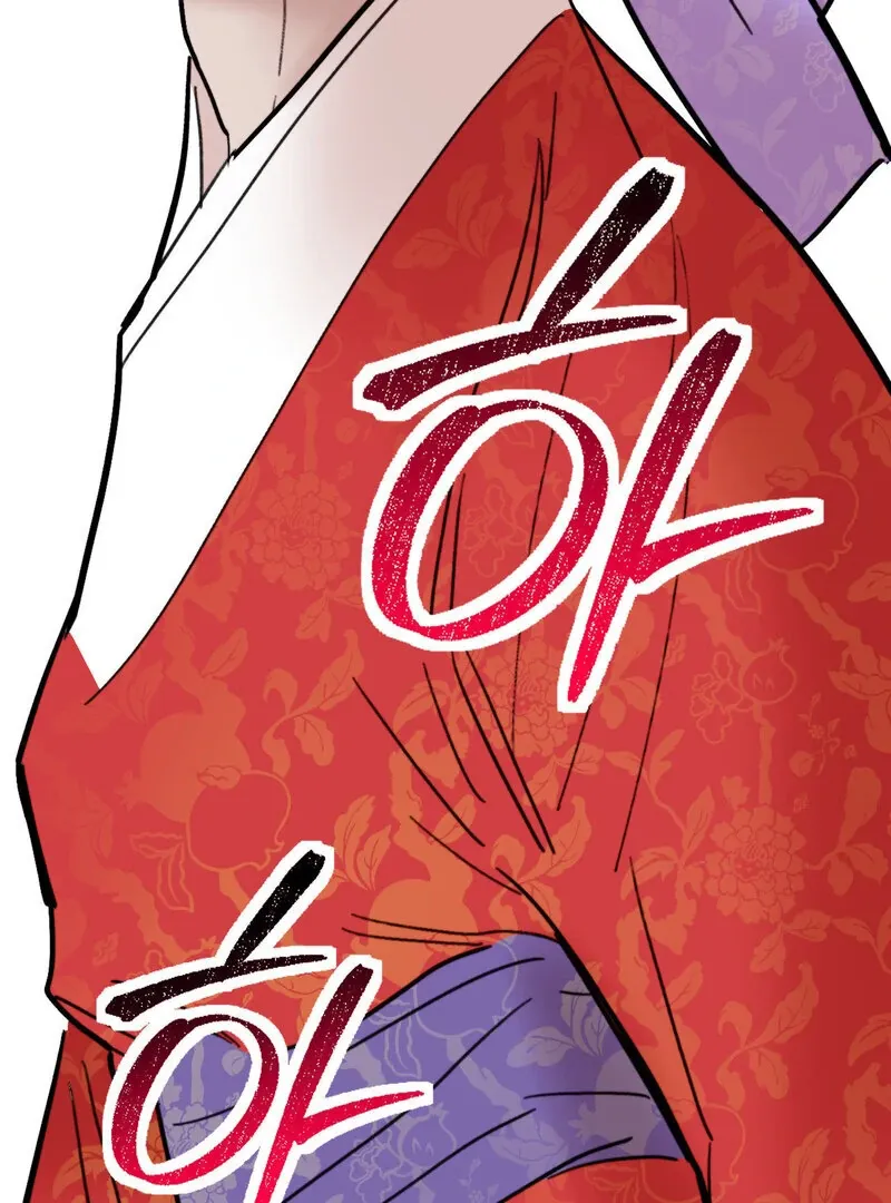 Fox Eyes That Appeared Briefly Chapter 20 page 13 - 