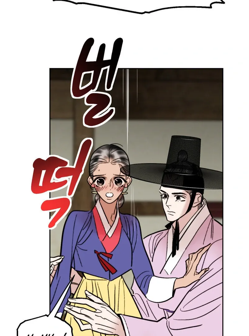 Fox Eyes That Appeared Briefly Chapter 20 page 4 - 