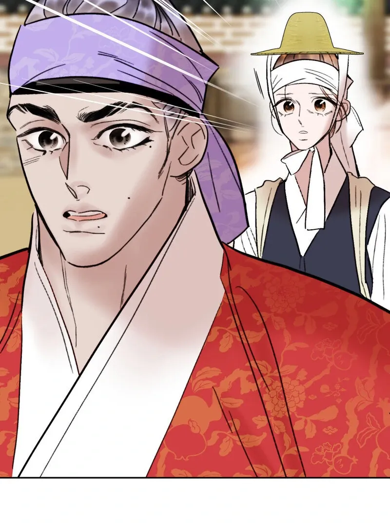 Fox Eyes That Appeared Briefly Chapter 20 page 33 - 