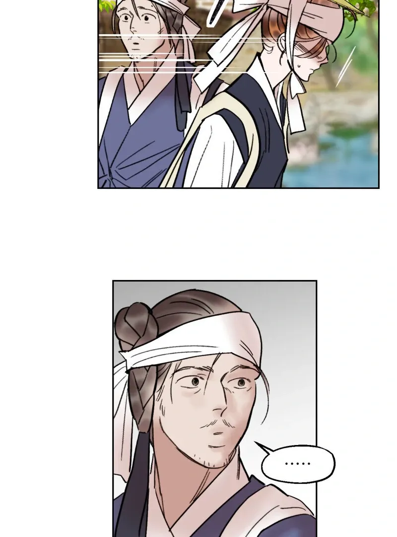 Fox Eyes That Appeared Briefly Chapter 20 page 39 - 