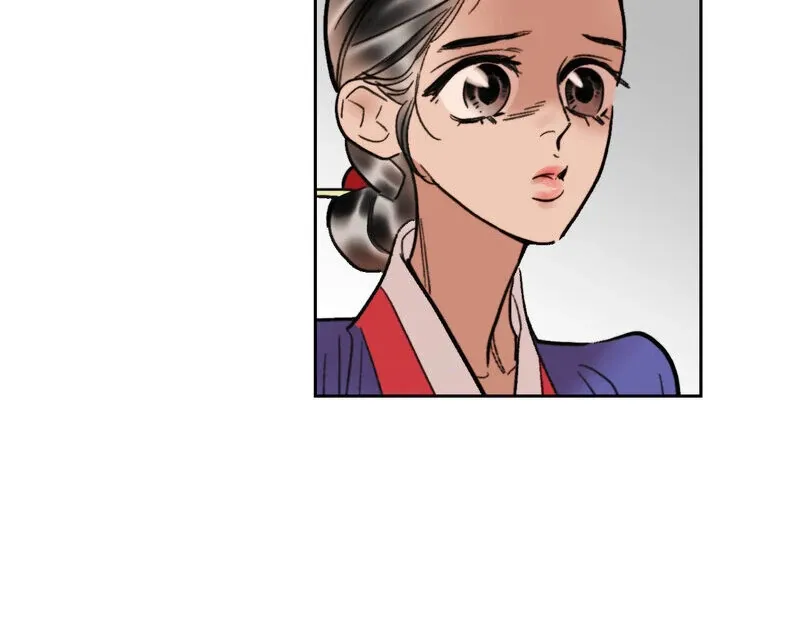 Fox Eyes That Appeared Briefly Chapter 20 page 49 - 