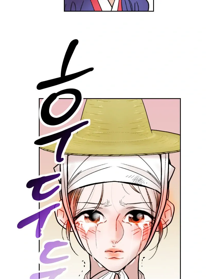 Fox Eyes That Appeared Briefly Chapter 20 page 53 - 