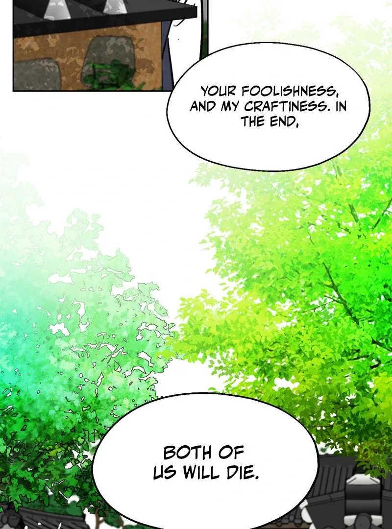 Fox Eyes That Appeared Briefly Chapter 20 page 69 - 