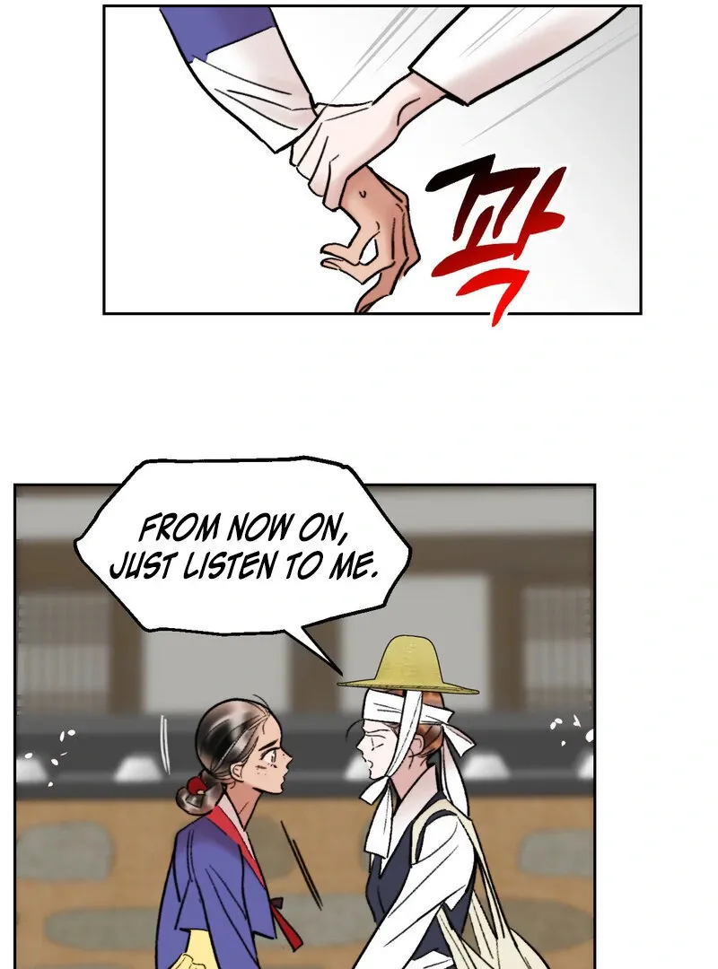 Fox Eyes That Appeared Briefly Chapter 21 page 14 - 
