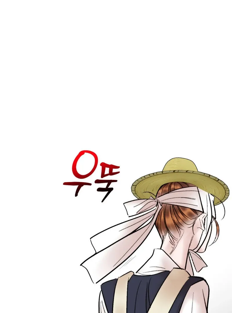 Fox Eyes That Appeared Briefly Chapter 21 page 29 - 