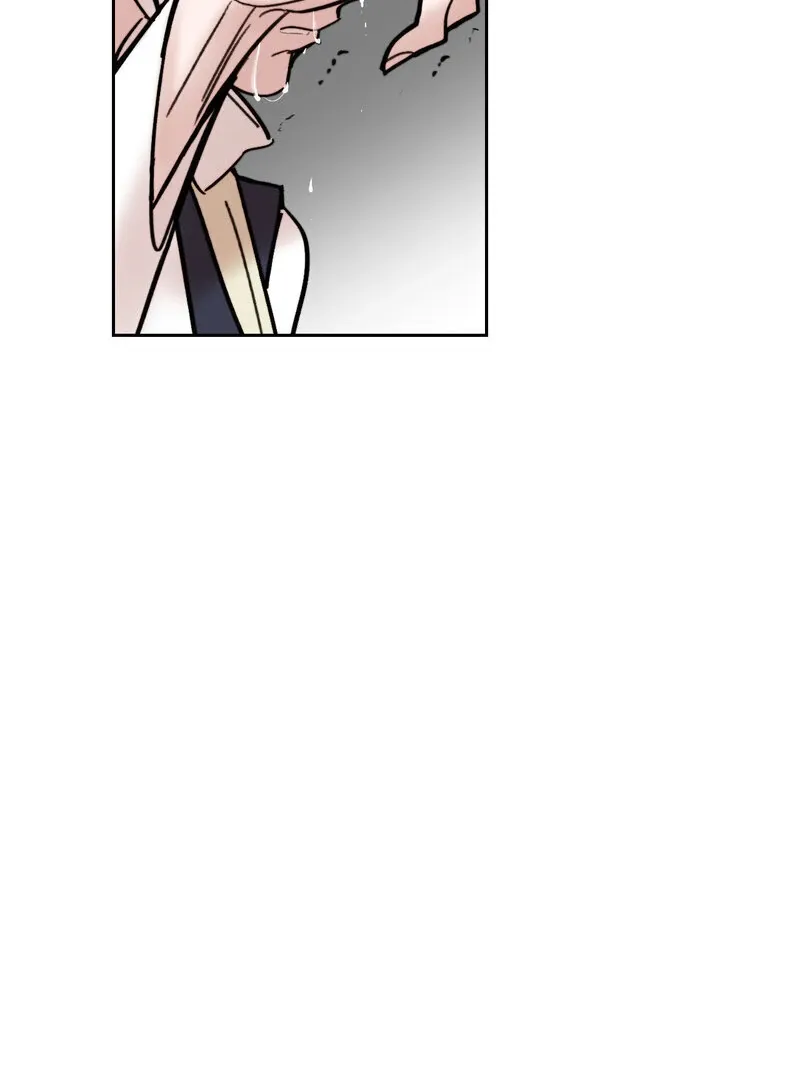 Fox Eyes That Appeared Briefly Chapter 21 page 31 - 