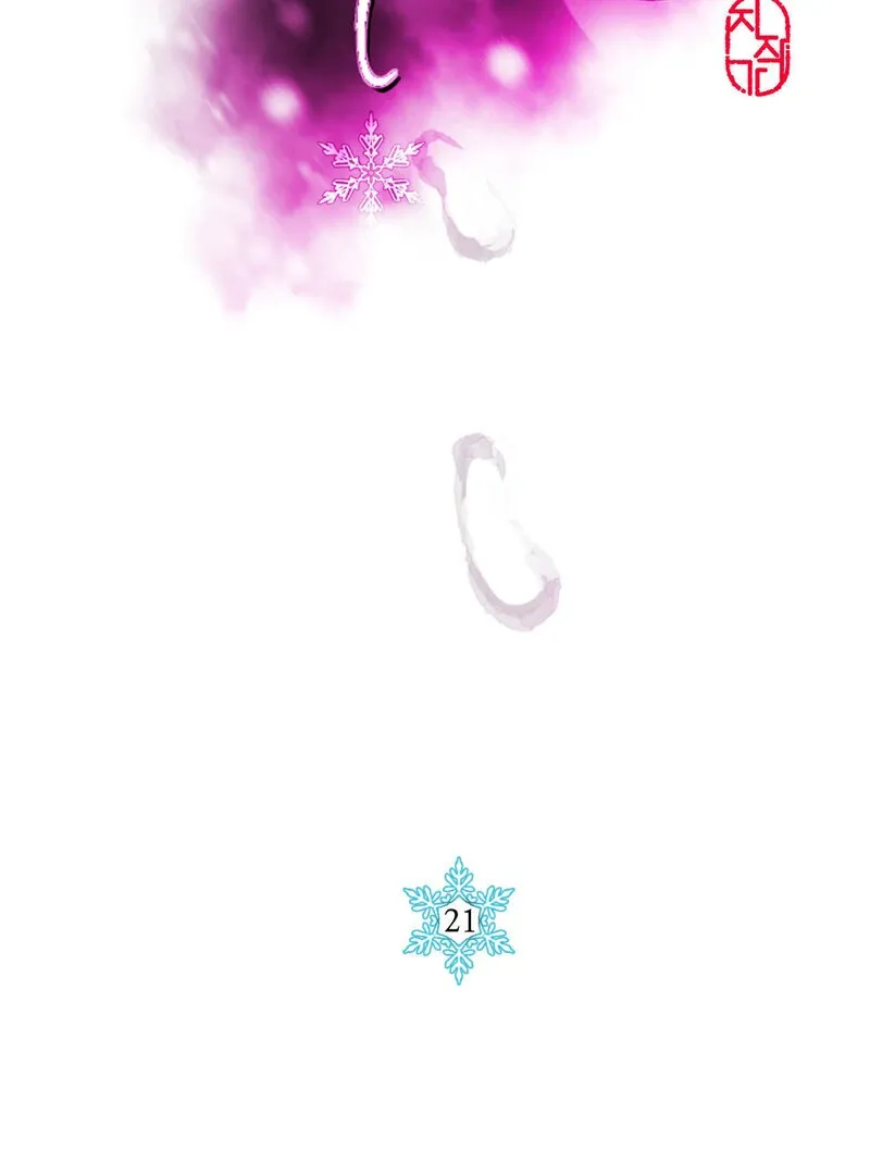 Fox Eyes That Appeared Briefly Chapter 21 page 33 - 