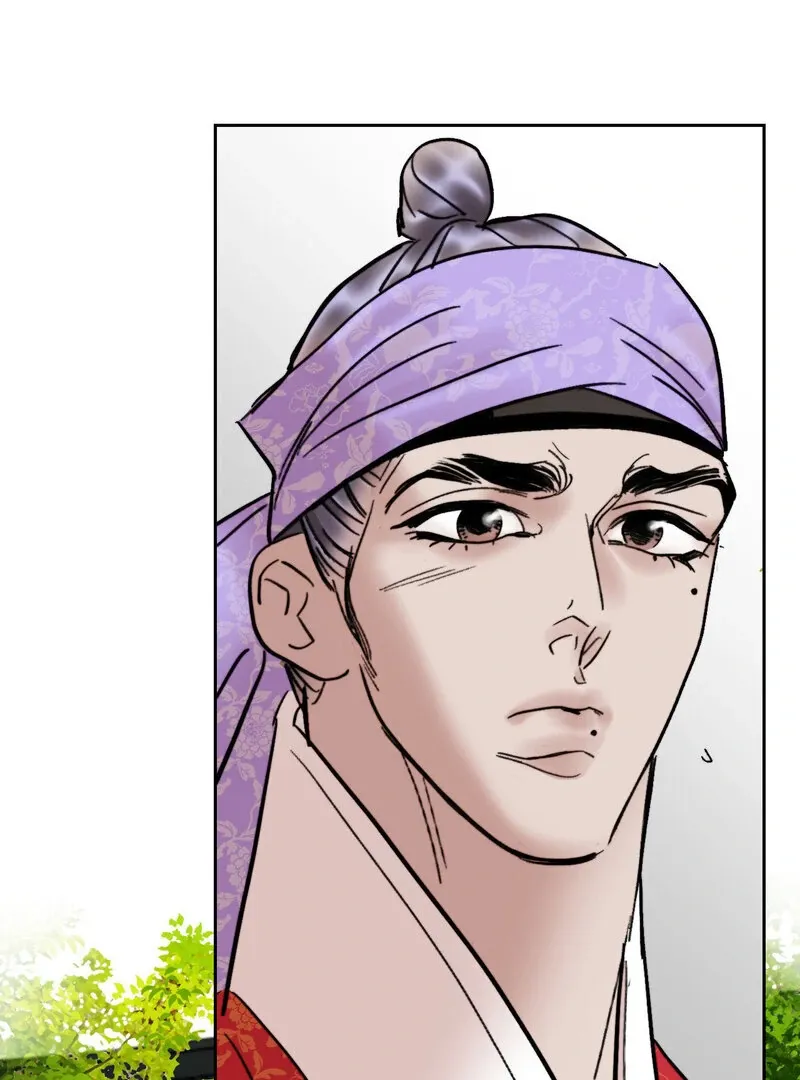 Fox Eyes That Appeared Briefly Chapter 21 page 47 - 