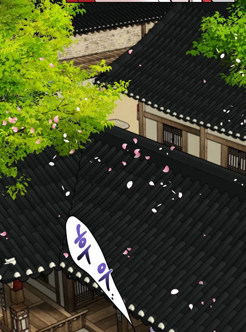 Fox Eyes That Appeared Briefly Chapter 21 page 48 - 
