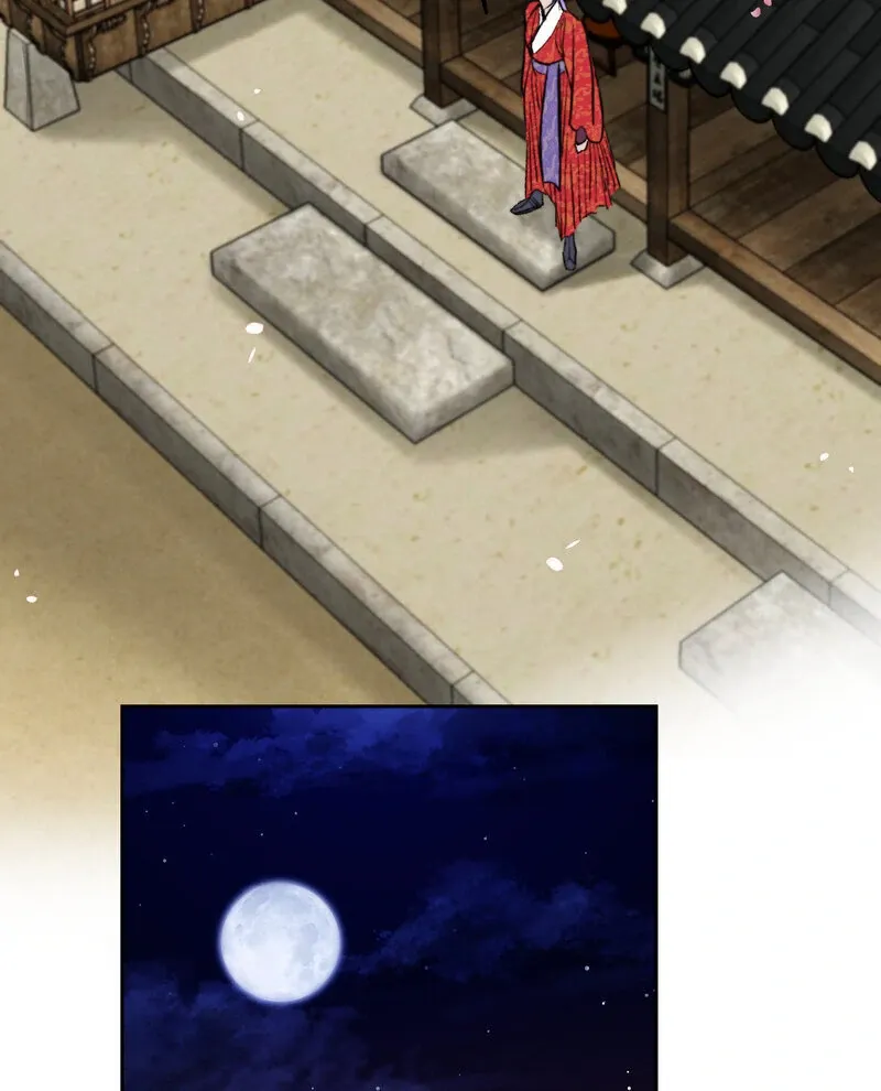 Fox Eyes That Appeared Briefly Chapter 21 page 49 - 