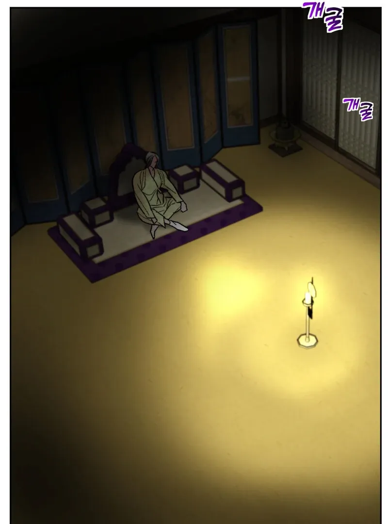 Fox Eyes That Appeared Briefly Chapter 21 page 51 - 