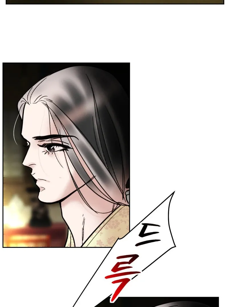 Fox Eyes That Appeared Briefly Chapter 21 page 52 - 