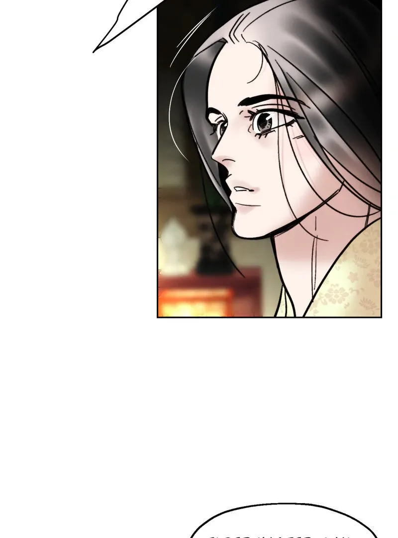 Fox Eyes That Appeared Briefly Chapter 21 page 53 - 
