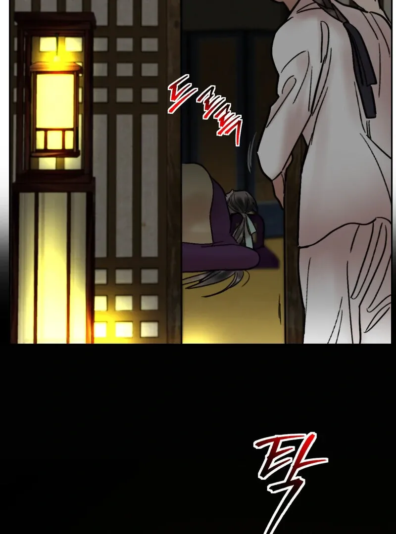 Fox Eyes That Appeared Briefly Chapter 21 page 59 - 