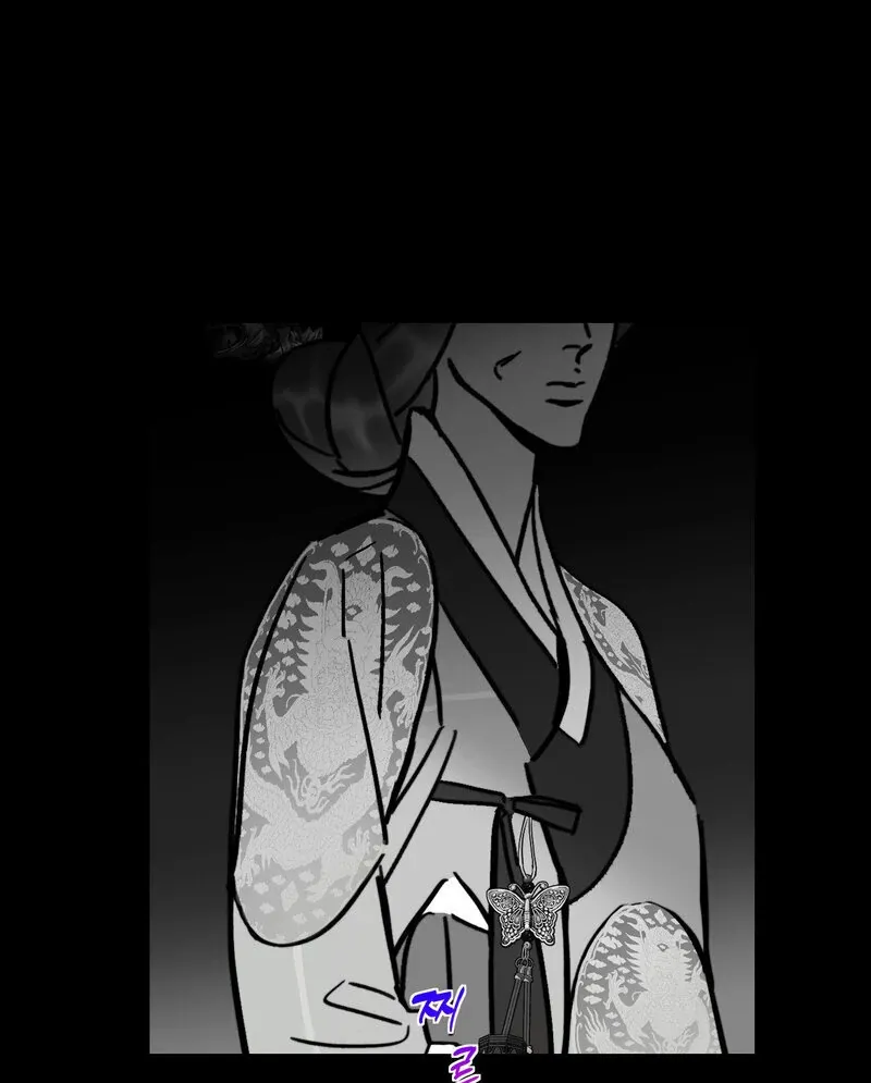 Fox Eyes That Appeared Briefly Chapter 21 page 62 - 