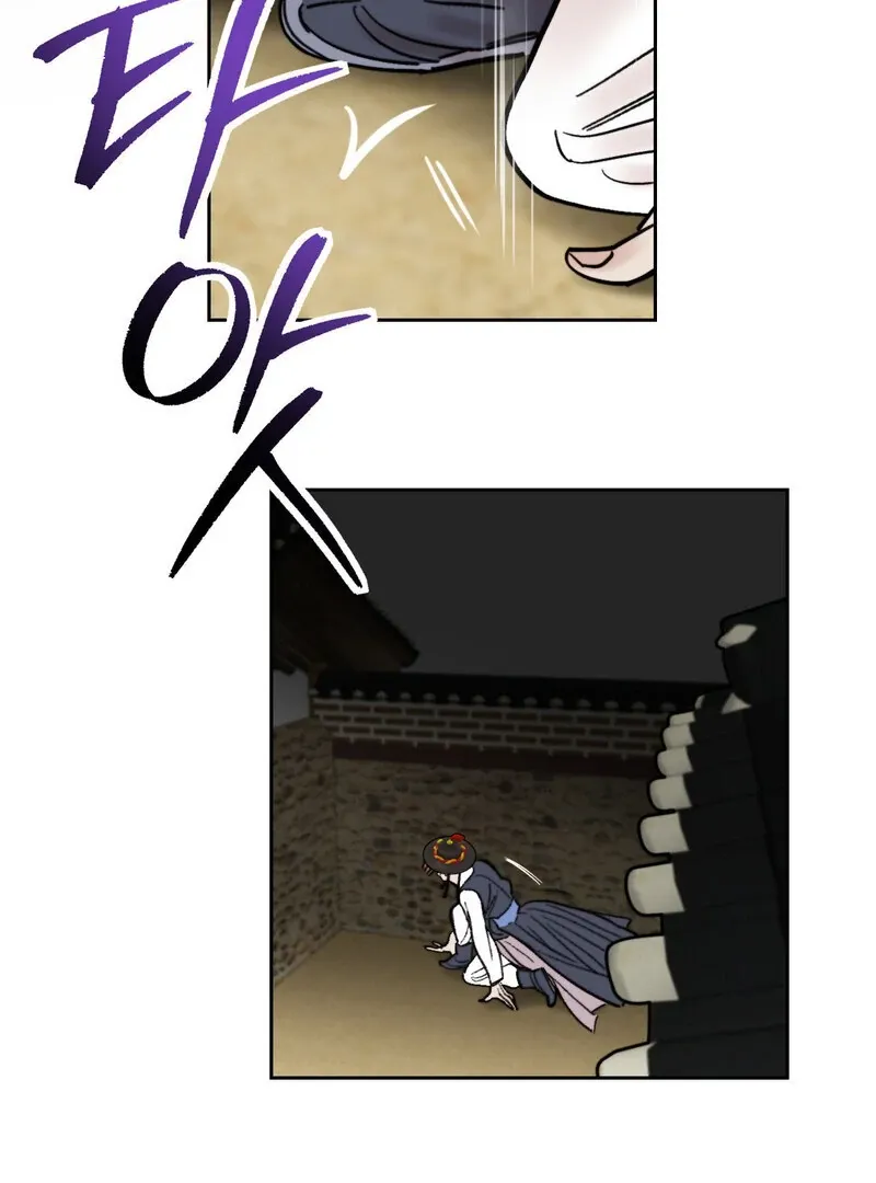 Fox Eyes That Appeared Briefly Chapter 21 page 67 - 