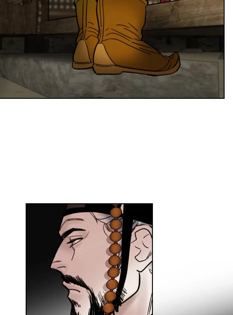 Fox Eyes That Appeared Briefly Chapter 21 page 73 - 