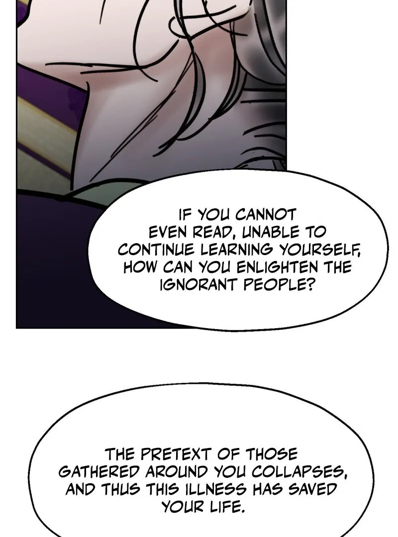 Fox Eyes That Appeared Briefly Chapter 22 page 15 - 