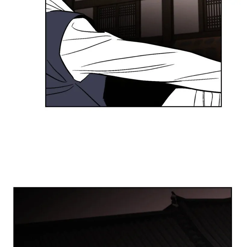 Fox Eyes That Appeared Briefly Chapter 22 page 25 - 