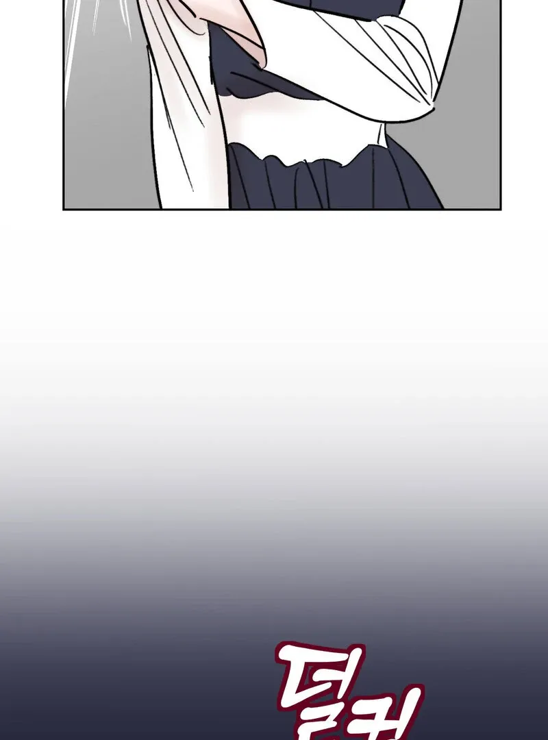 Fox Eyes That Appeared Briefly Chapter 22 page 41 - 
