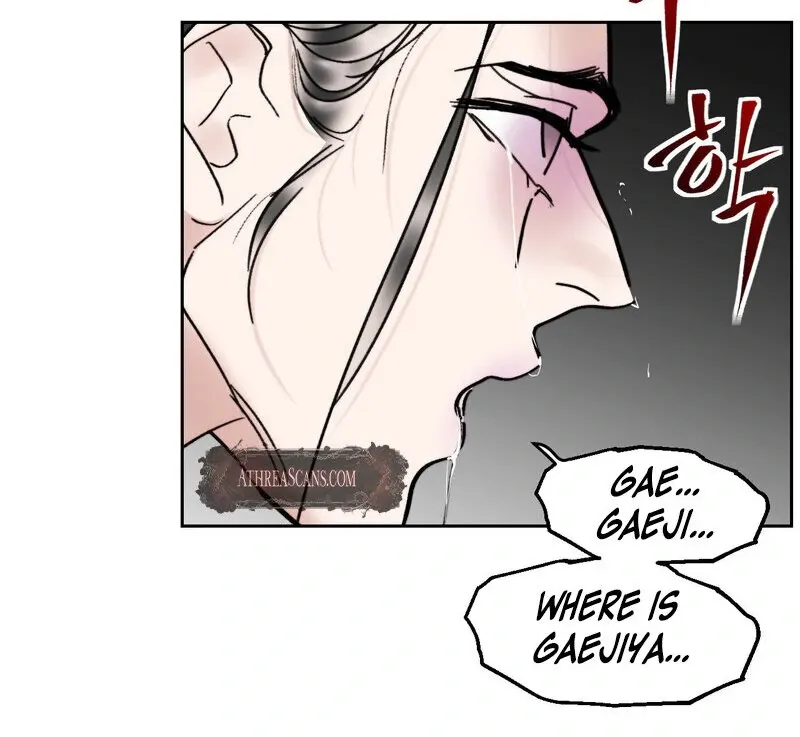 Fox Eyes That Appeared Briefly Chapter 22 page 52 - 