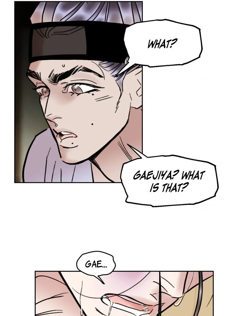 Fox Eyes That Appeared Briefly Chapter 22 page 53 - 