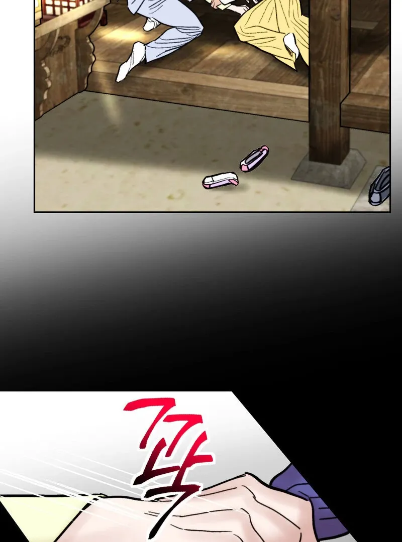 Fox Eyes That Appeared Briefly Chapter 22 page 60 - 