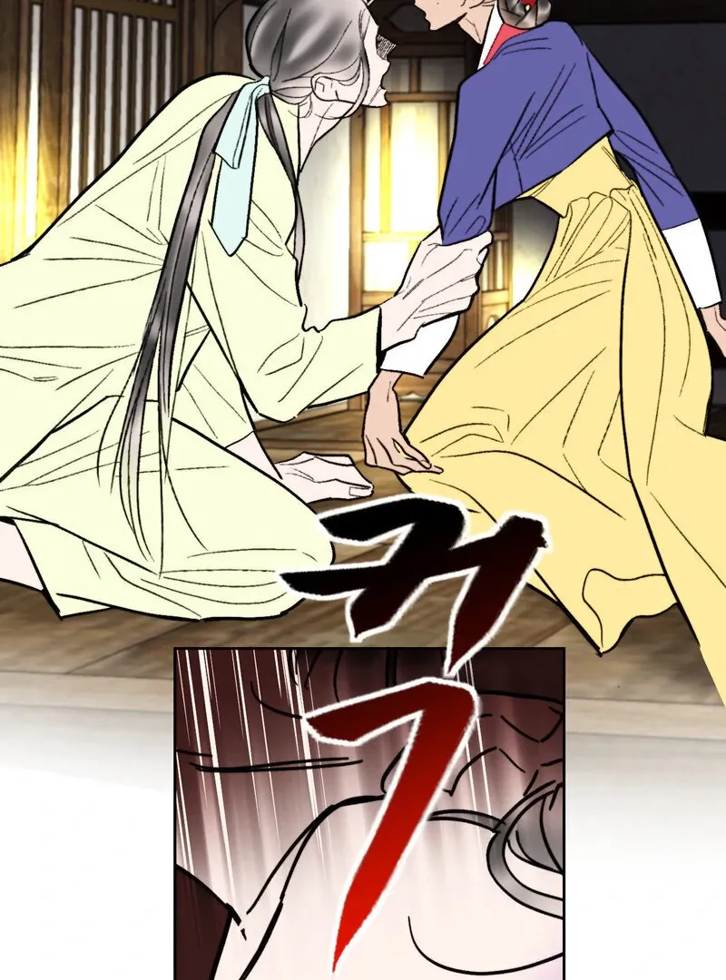 Fox Eyes That Appeared Briefly Chapter 22 page 62 - 