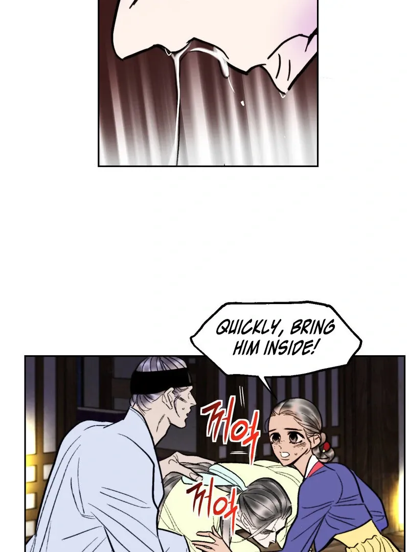Fox Eyes That Appeared Briefly Chapter 22 page 63 - 